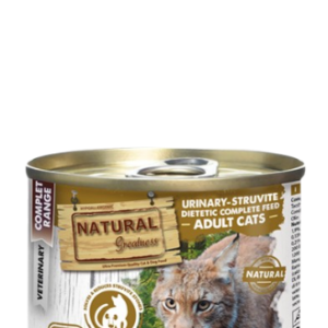 Veterinary Wet Diets for cats Urinary Care 200g